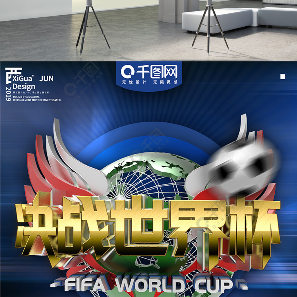 众对个人行